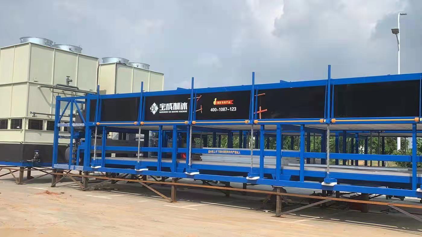 100KG Huge Ice Blocks making block ice