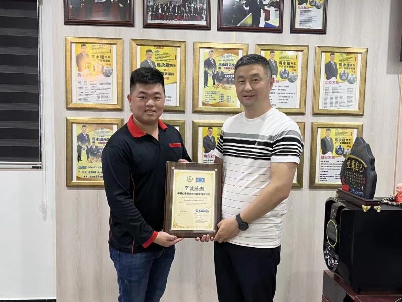 ice maker machine large #