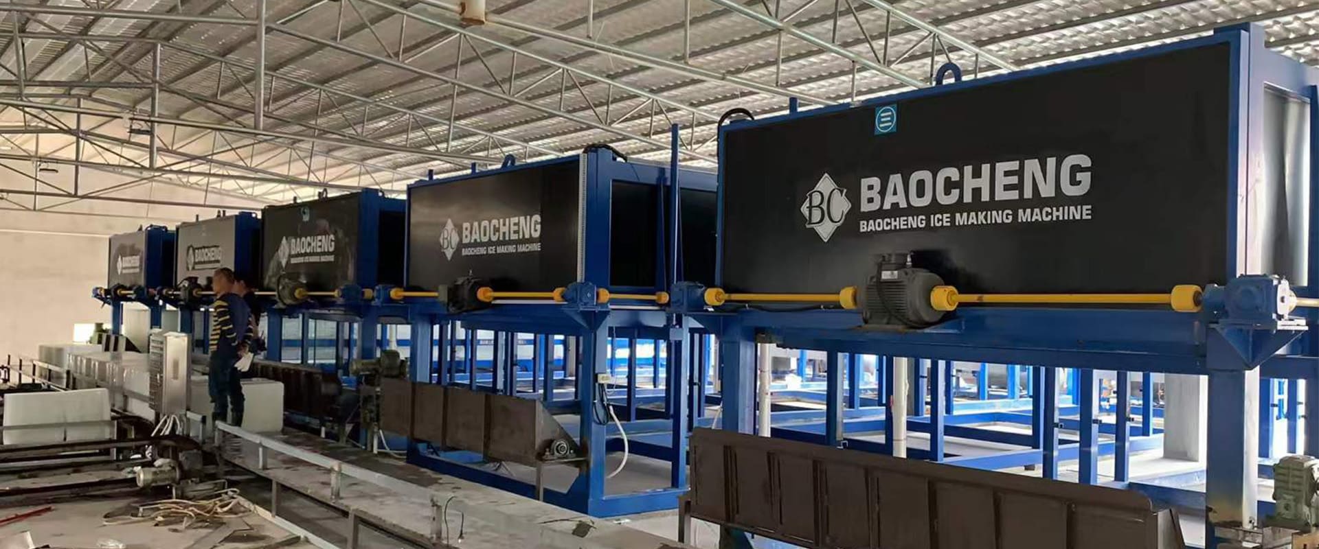 Daily 300 Tons Ice Factory Equipment ice factory equipment