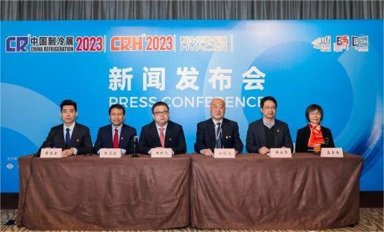 Baocharm ekibi 34. Çin Soğutma Fuarı'nda harika bir gösteri yaptı