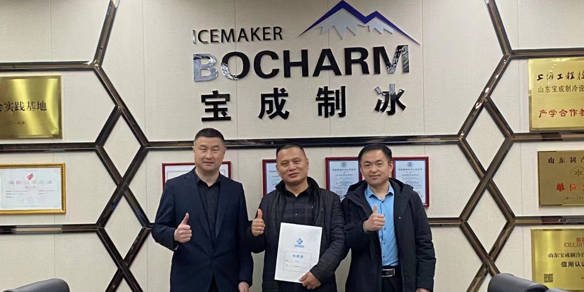 Müşteri Memnuniyeti Başarının Gerçek Ölçüsüdür - Baocharm Blok Buz Makinesi