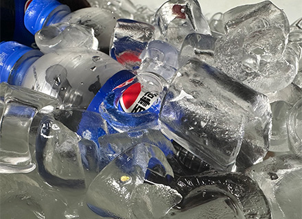 İçecek Soğutma Uygulaması