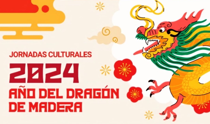 Baocharm'ın 2024 Bahar Şenliği tatili ve teslimat düzenlemeleri