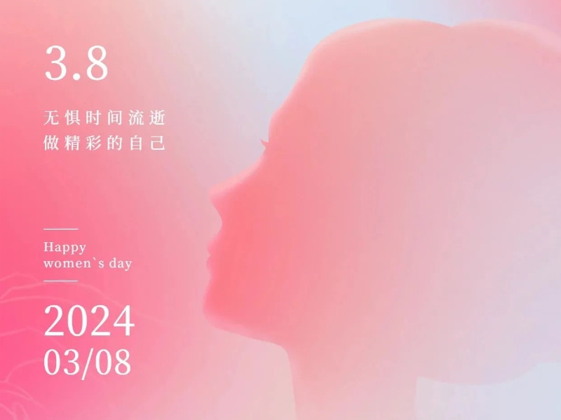 Dünya Kadınlar Günü | Etrafınızdaki Her Kadına Değer Verin