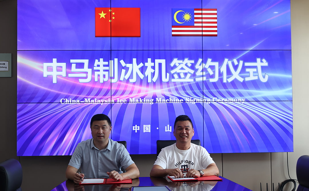 Baocharm, Malezyalı Bir Şirketle Önemli Bir İşbirliğini Kutluyor