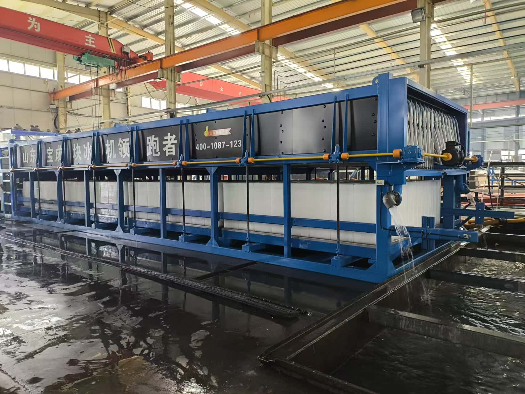 Blok Buz Makinemizi Tanıtıyoruz - Buz Üretiminin Geleceğine Tanık Olun!