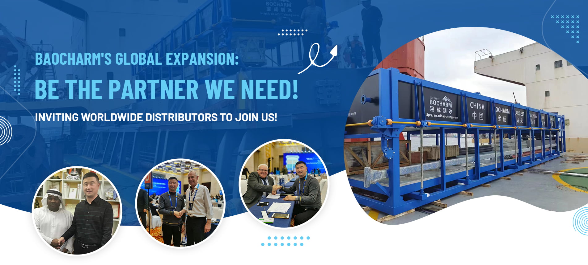 Buz Bloğu Yapma Makinesi Temsilcisi Arıyoruz