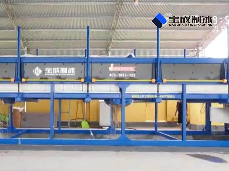 Tarım ve Balıkçılıkta Devrim: BAOCHARM Blok Buz Makinesi