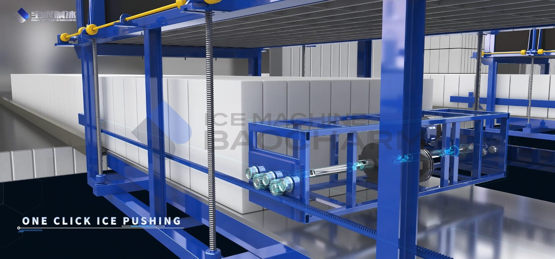 ice plant machinery icee machine prices