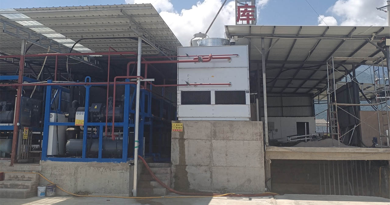 Customer Case ice plant factory