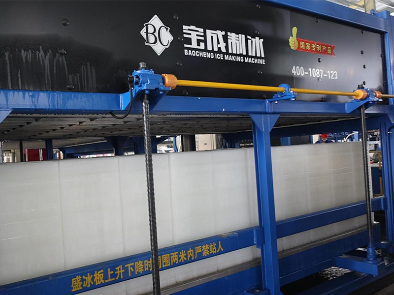 Amiral Gemimiz 10 Tonluk Blok Buz Makinesinin Sevkiyat Öncesi Deneme Çalışması Videosu