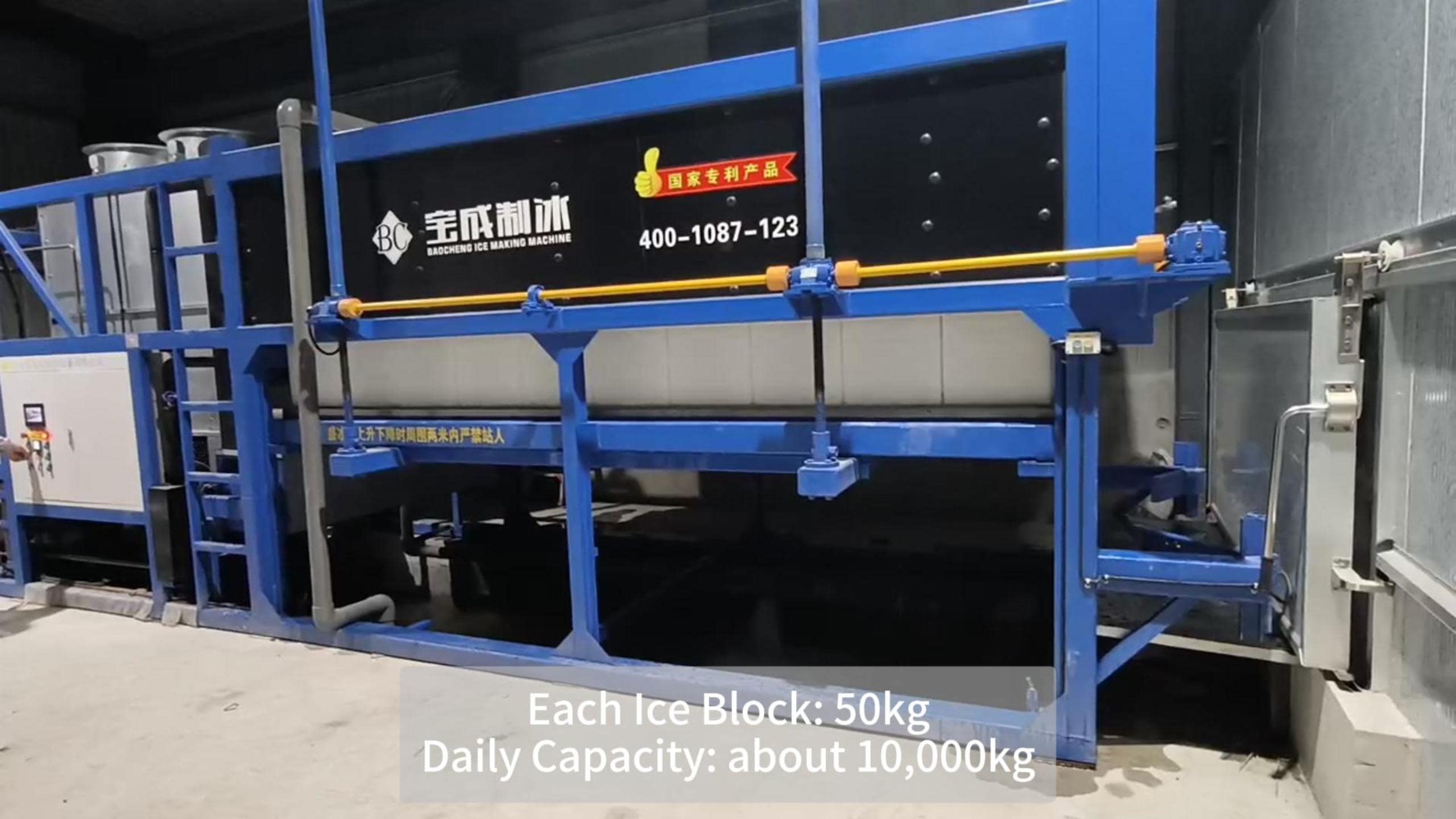 Yapısal Çeşitliliklerde Yol Almak: Yerli ve Yabancı Blok Buz Makinelerinin Karşılaştırmalı Analizi