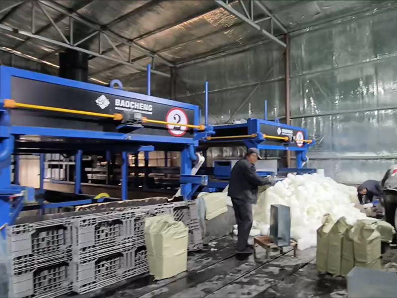 BAOCHARM Buz Makinesi Son Kullanıma Hazır - 2,5 kg Buz Bloğu