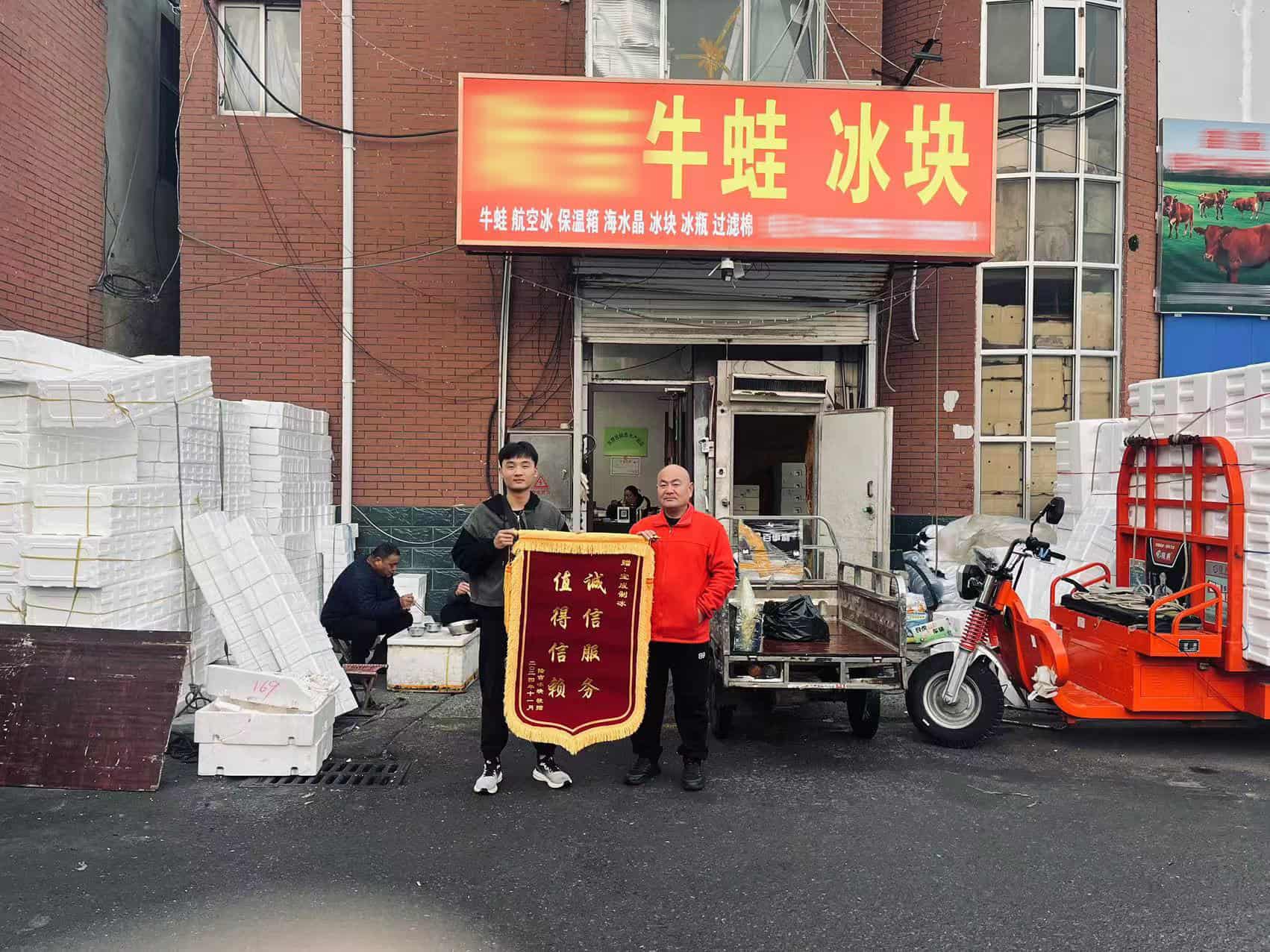 Satışın Ötesinde: BAOCHARM'ın Yaşam Boyu Müşteri Hizmetlerine Bağlılığı