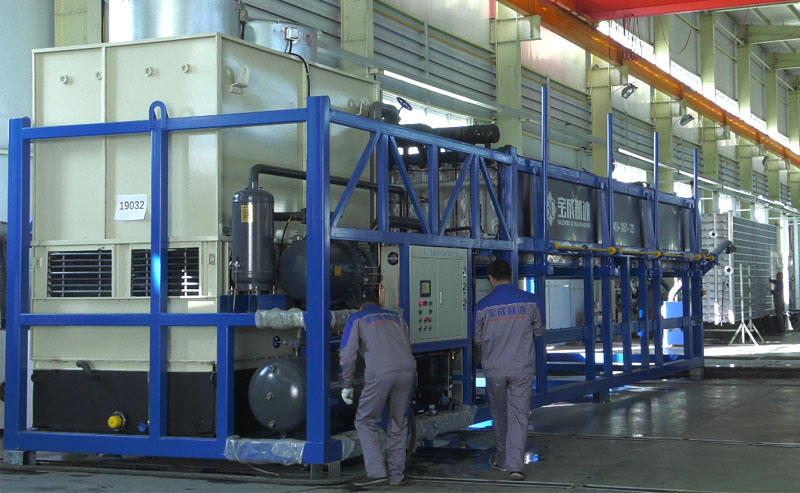 Block Ice Machine Production Area ice machine making ice