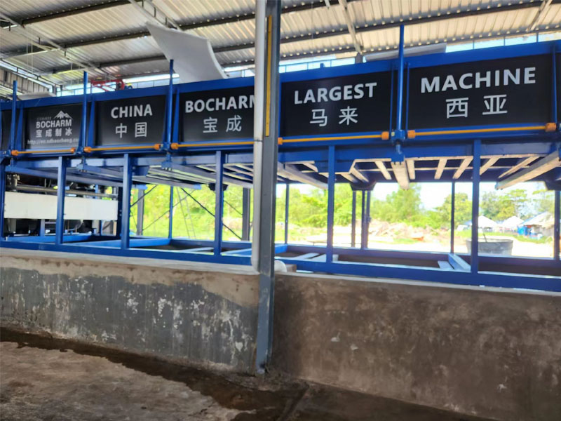 CE industrial ice block maker