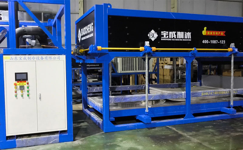 ice  maker machine price