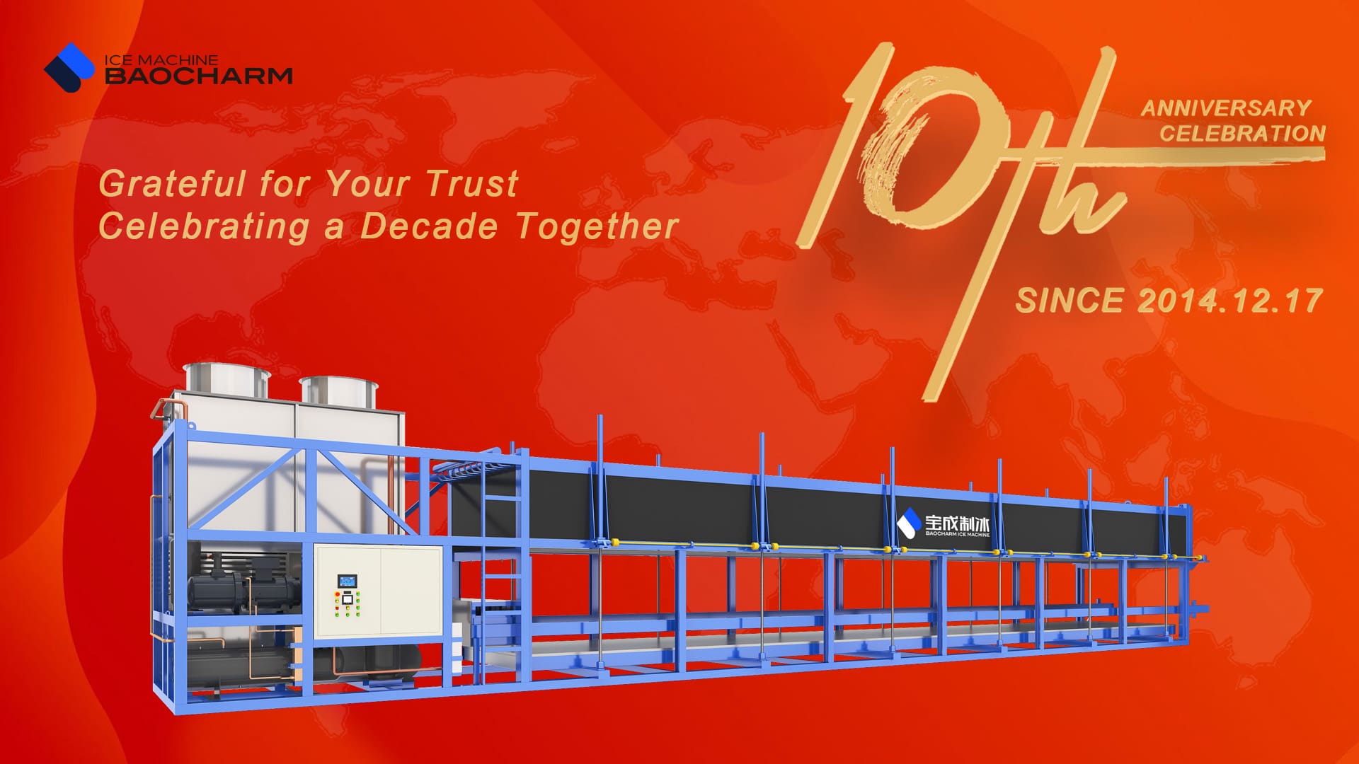 ice maker manufacturers commercial ice machine manufacturers