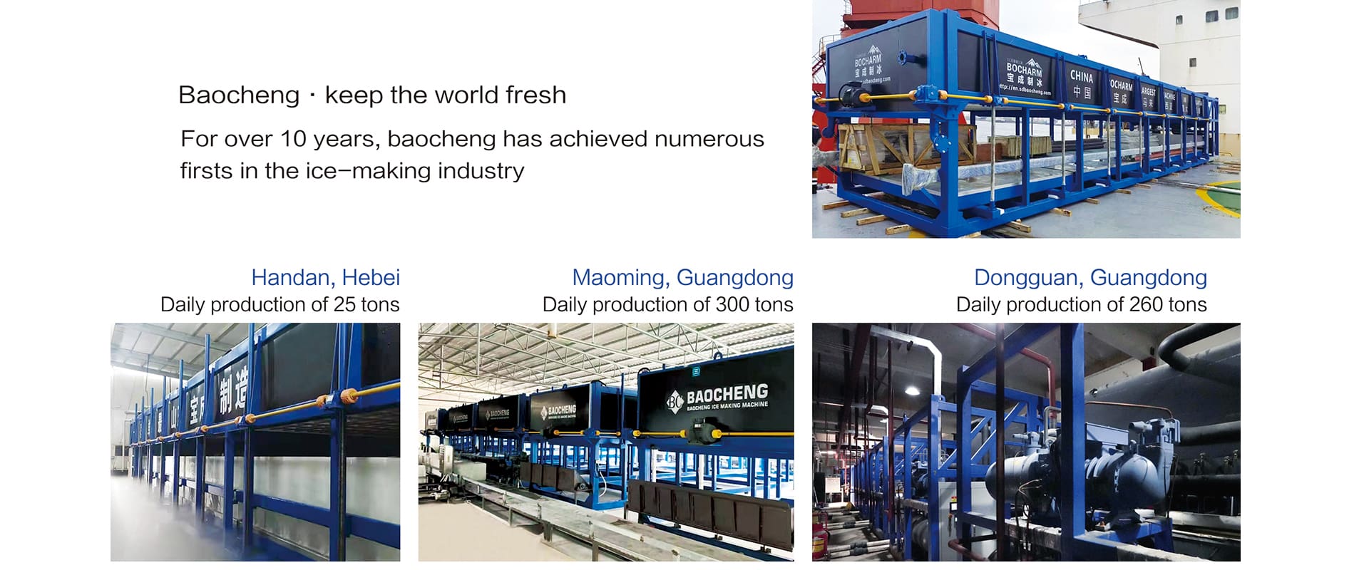 block ice machine refrigeration equipment ice machine