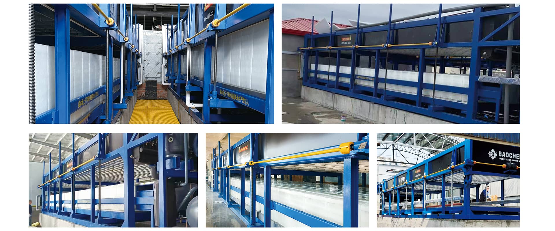 ice equipment for sale ice cold equipment