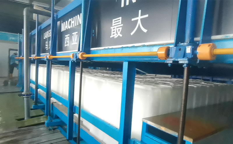 ice block machine price in pakistan