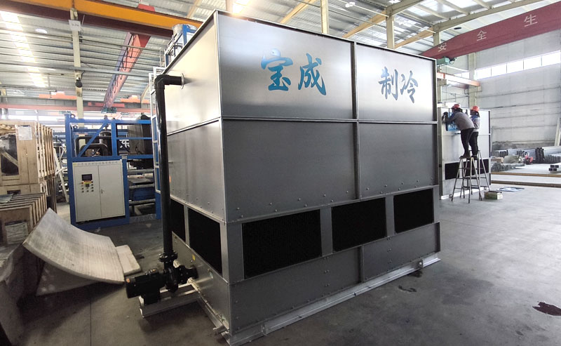 Hybrid Cooling System