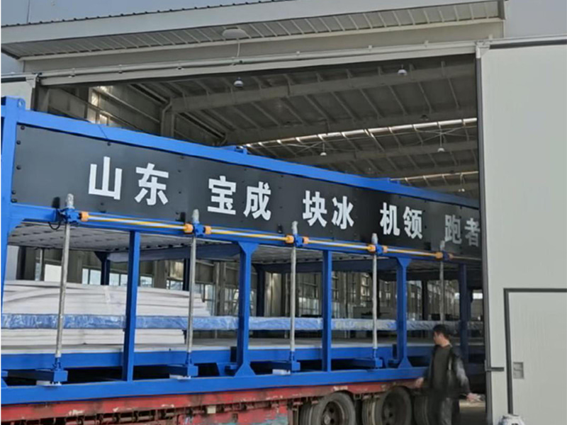 BAOCHARM, Üretim ve Kalite Standartlarını Yükselten Gelişmiş Yeni Fabrikasını Tanıttı