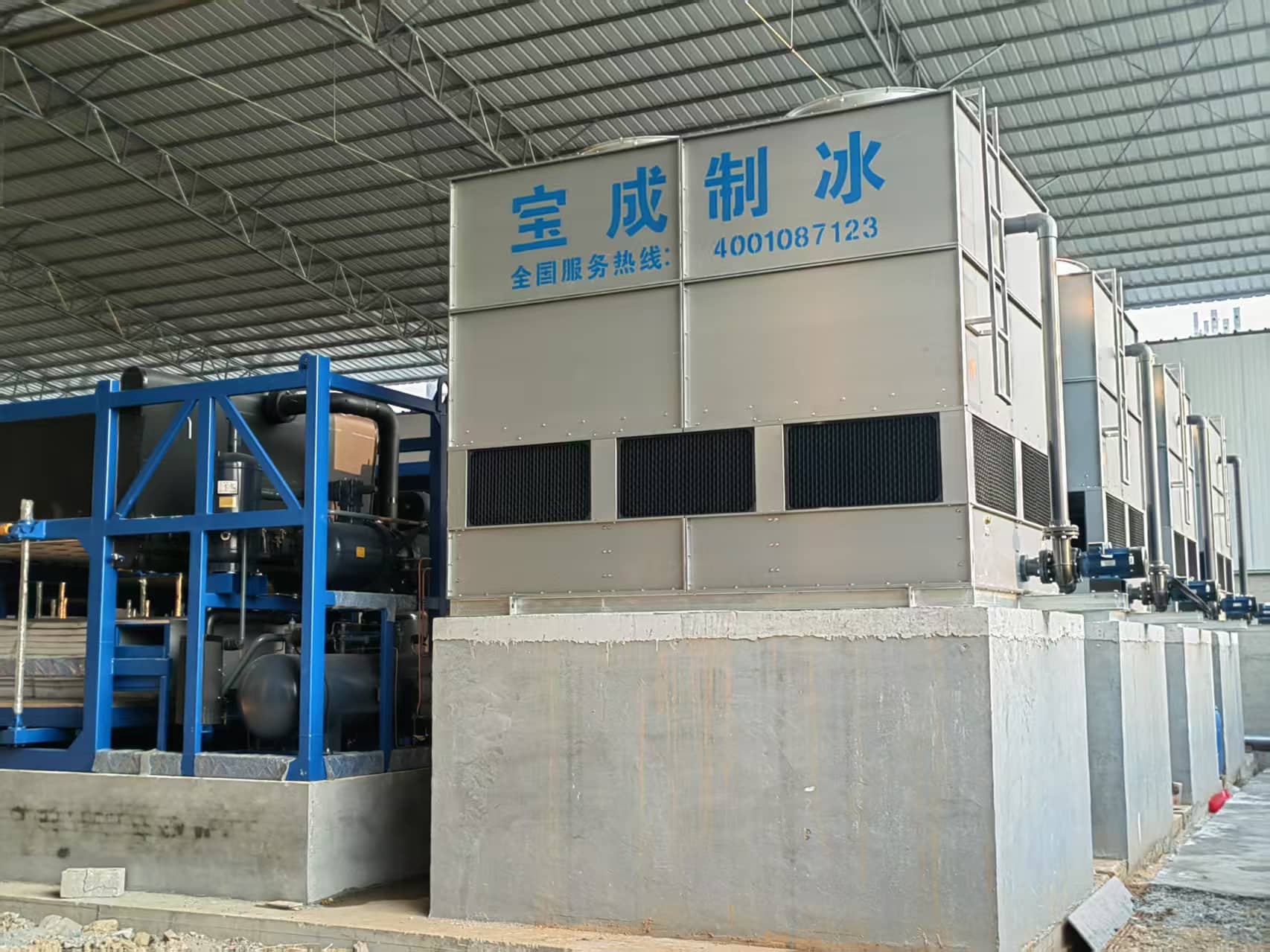 Evaporative Cooling Units for Block Ice Maker