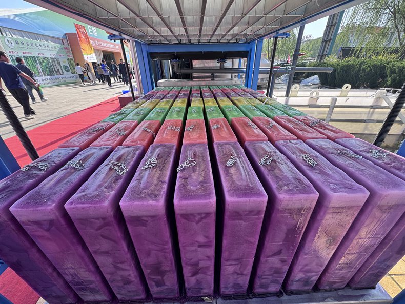 Ice Block Maker Machine