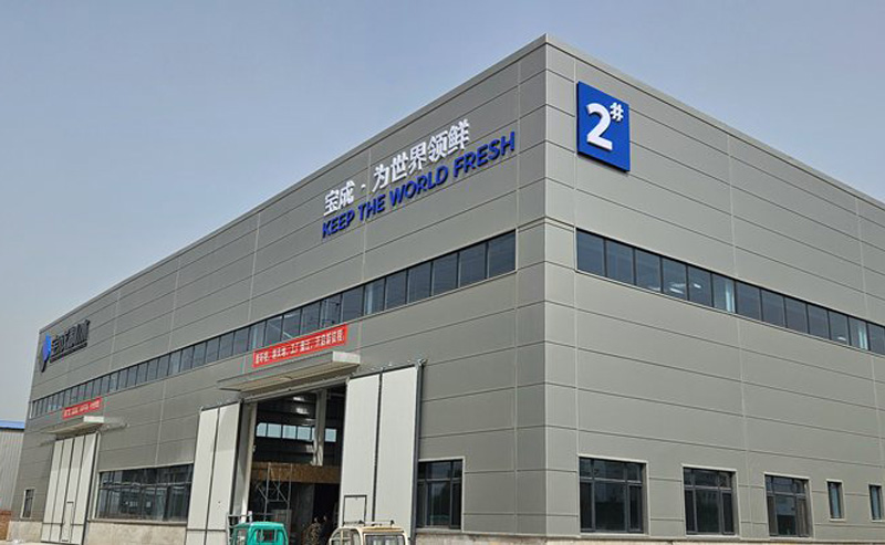 BAOCHARM'ın Yeni Buz Makinesi Fabrikası, Verimlilik Standartlarını Yeniden Tanımlayan Çığır Açan Ekipmanları Piyasaya Sürüyor