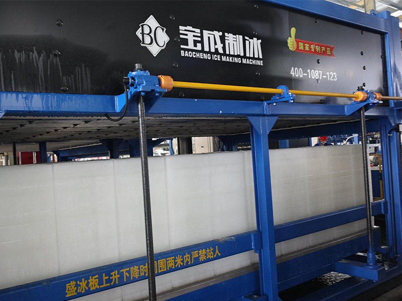 En Çok Satan Model: 10 Ton Günlük Verim Kapasiteli Blok Buz Makinesi - Deneme Çalışmasını İzleyin!