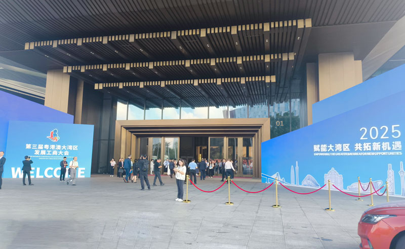 BAOCHARM, 3. Büyük Körfez Bölgesi Kalkınma İş Konferansına Katılıyor