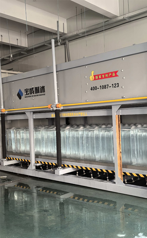 Clear Ice Block Maker Machine