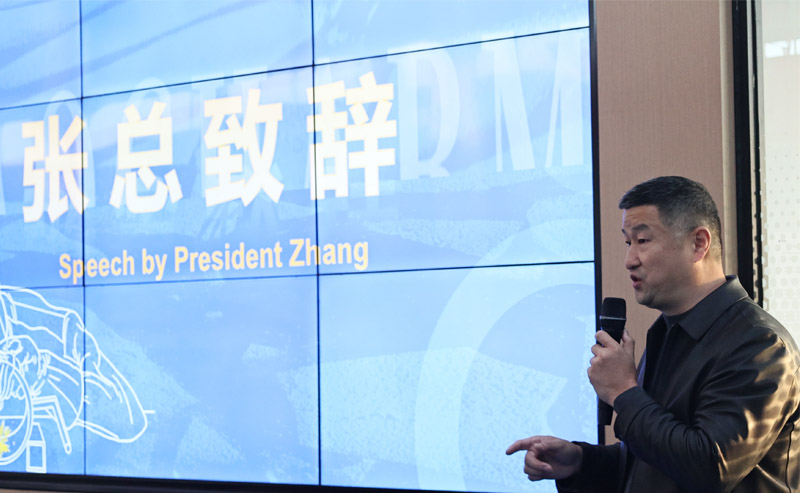 Opening Speech by the General Manager of BAOCHARM Ice Machine Opening Speech by the General Manager of BAOCHARM Ice Machine