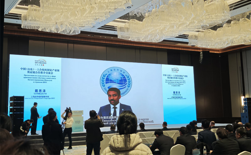 BAOCHARM Ice Machine join the SCO Coordination Meet